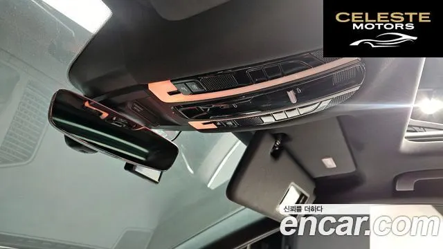 PORSCHE Cayenne (PO536) 3.0 2019 — photo 17 sur 20