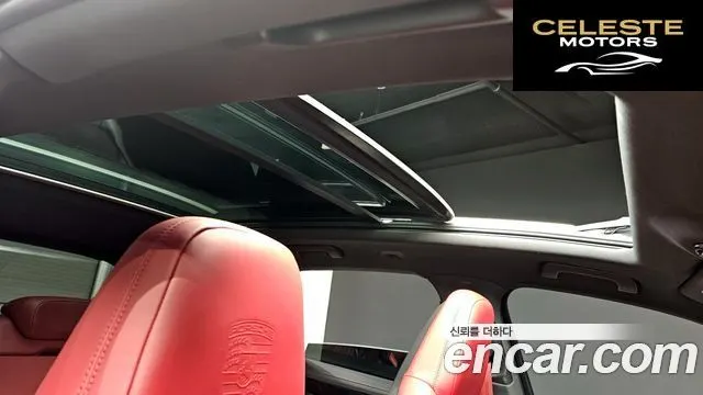PORSCHE Cayenne (PO536) 3.0 2019 — photo 18 sur 20