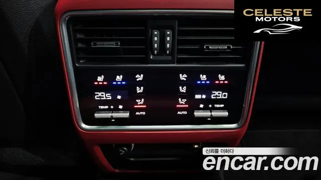PORSCHE Cayenne (PO536) 3.0 2019 — photo 19 sur 20