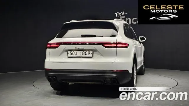 PORSCHE Cayenne (PO536) 3.0 2019 — photo 4 sur 20