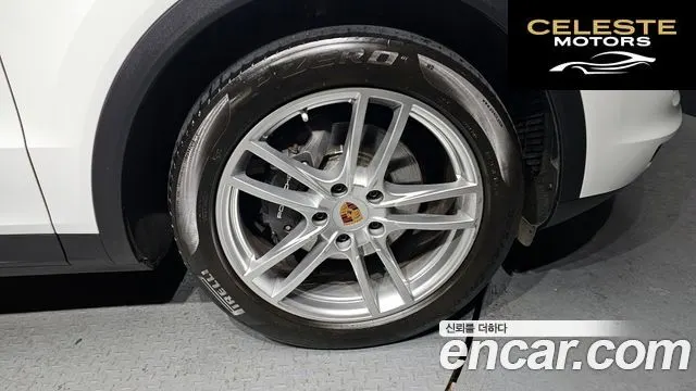 PORSCHE Cayenne (PO536) 3.0 2019 — photo 5 sur 20