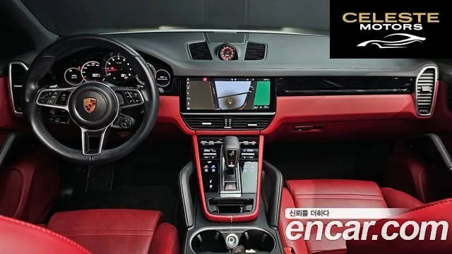 PORSCHE Cayenne (PO536) 3.0 2019 — photo 7 sur 20