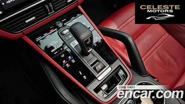 PORSCHE Cayenne (PO536) 3.0 2019 — photo 9 sur 20
