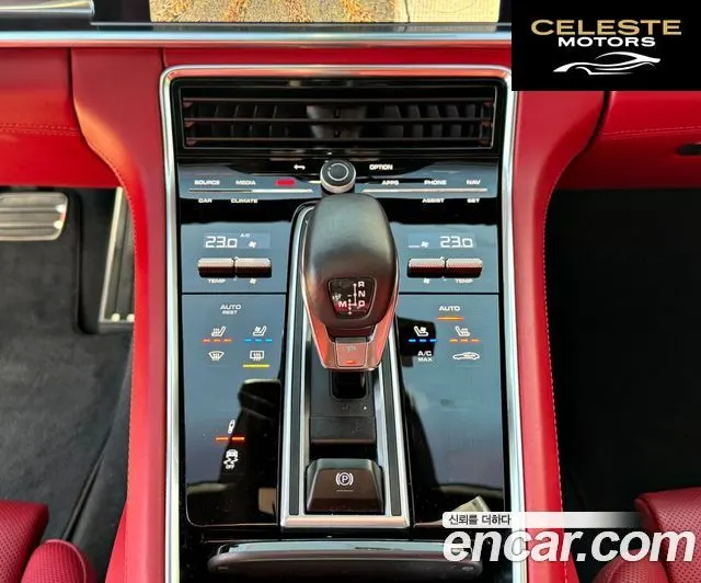 PORSCHE Panamera (971) 4.0 GTS 2022 — photo 18 sur 26