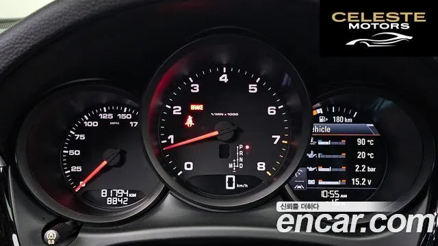 PORSCHE Macan 2.0 2020 — photo 8 sur 20