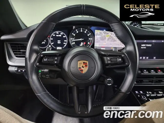 PORSCHE 911 (992) Carrera 2020 — photo 11 sur 26