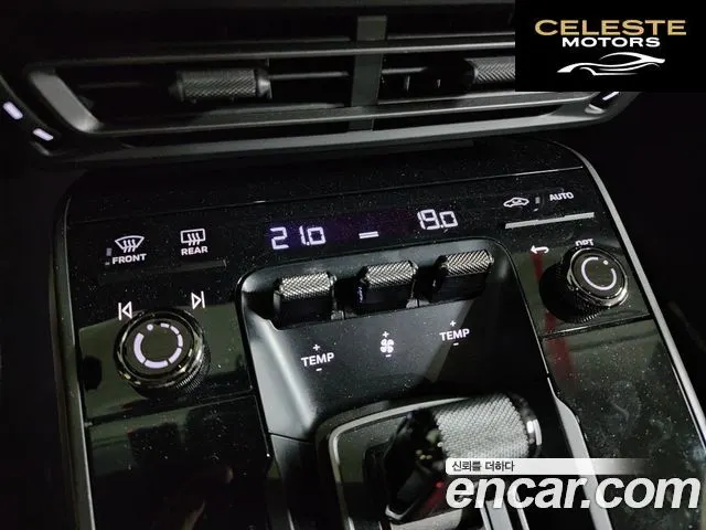 PORSCHE 911 (992) Carrera 2020 — photo 15 sur 26