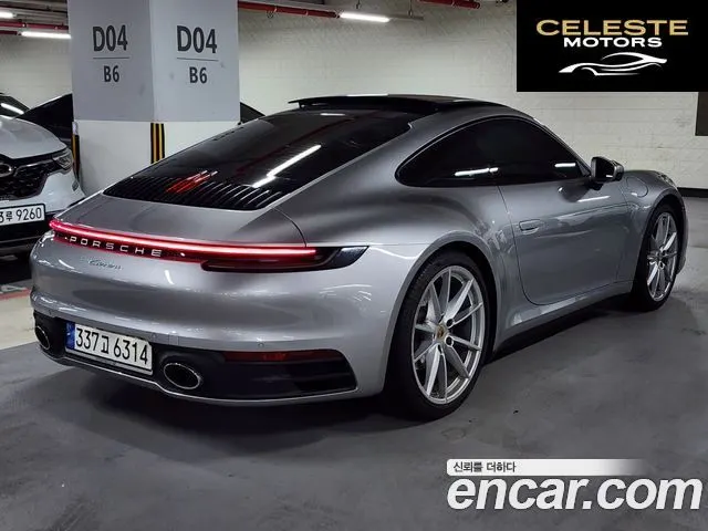 PORSCHE 911 (992) Carrera 2020 — photo 2 sur 26