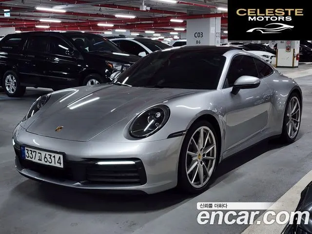 PORSCHE 911 (992) Carrera 2020 — photo 23 sur 26