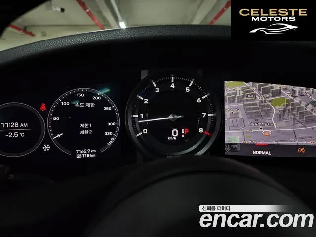 PORSCHE 911 (992) Carrera 2020 — photo 24 sur 26