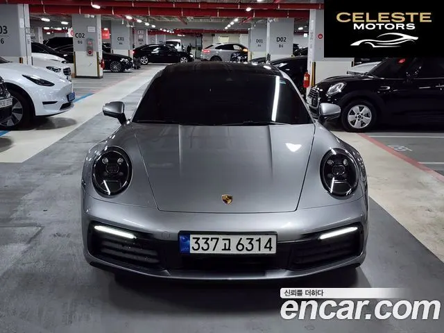 PORSCHE 911 (992) Carrera 2020 — photo 3 sur 26