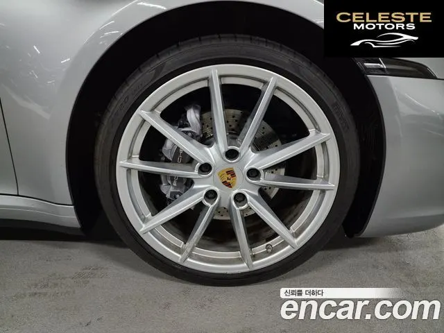 PORSCHE 911 (992) Carrera 2020 — photo 5 sur 26