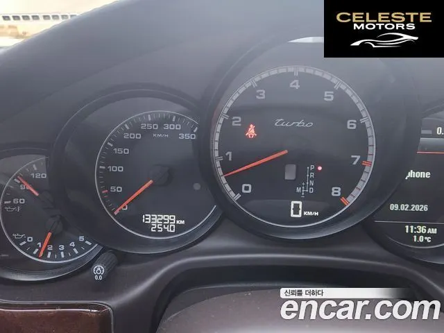 PORSCHE Panamera 4.8 Turbo 2011 — photo 16 sur 22