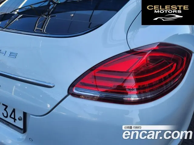 PORSCHE Panamera 4.8 Turbo 2011 — photo 2 sur 22