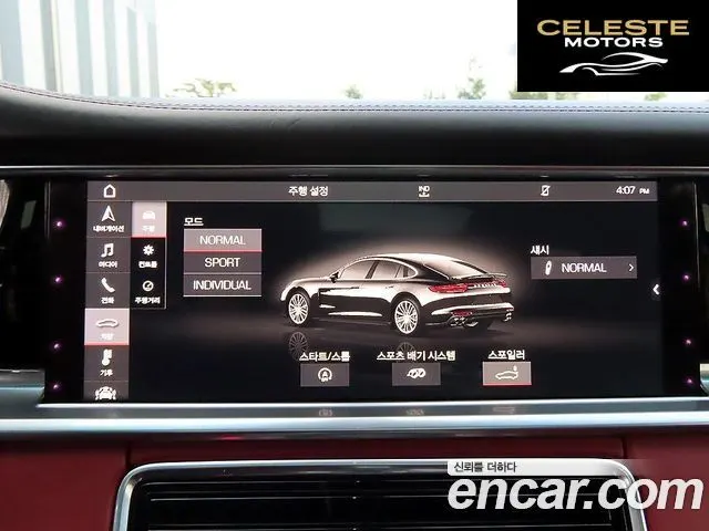PORSCHE Panamera (971) 3.0 AWD 2018 — photo 12 sur 26