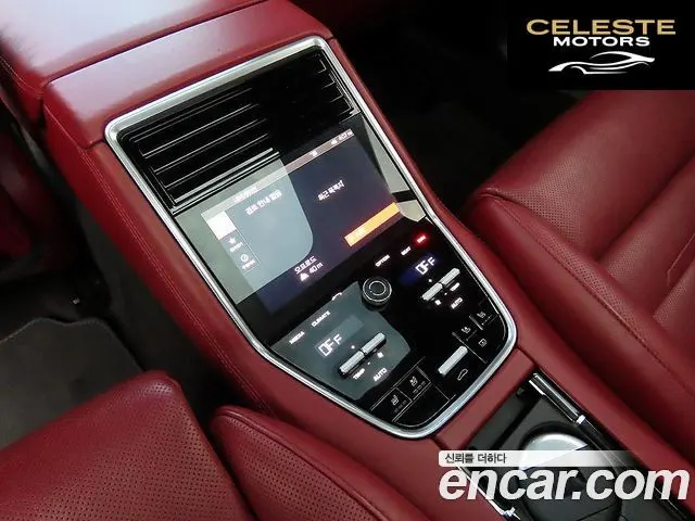 PORSCHE Panamera (971) 3.0 AWD 2018 — photo 15 sur 26