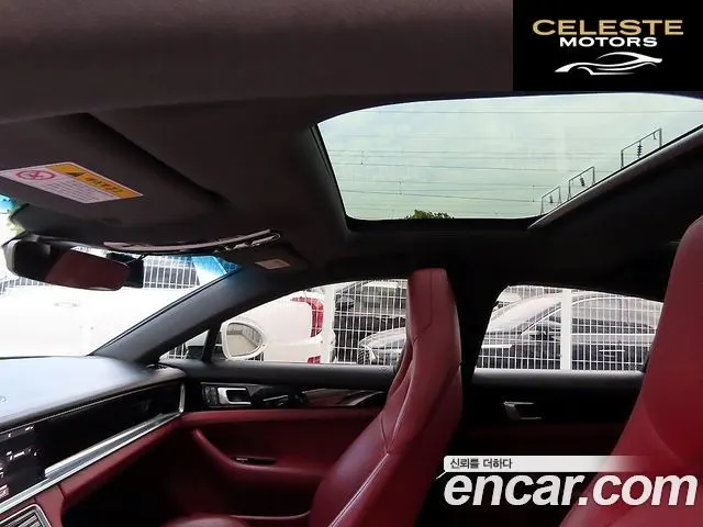 PORSCHE Panamera (971) 3.0 AWD 2018 — photo 16 sur 26