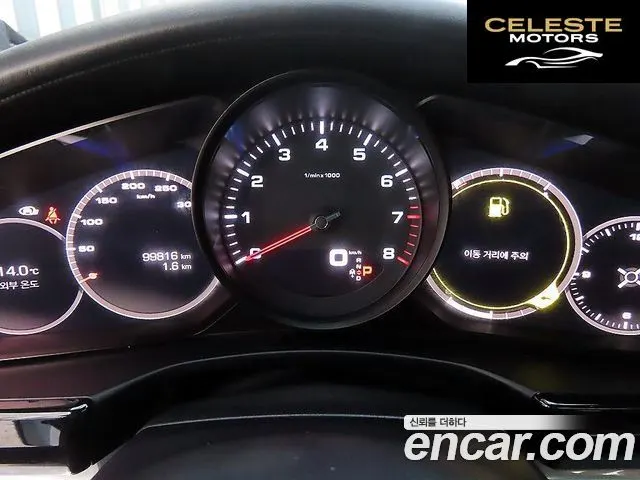 PORSCHE Panamera (971) 3.0 AWD 2018 — photo 9 sur 26
