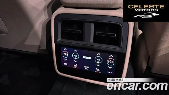 PORSCHE Taycan 4S 2025 — photo 19 sur 26