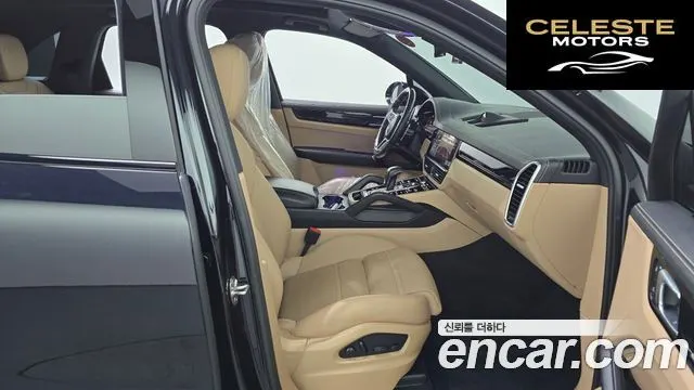 PORSCHE Cayenne (PO536) 3.0 E-High 2022 — photo 11 sur 26