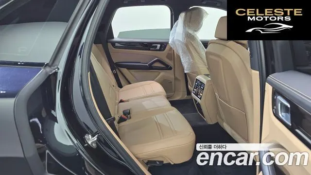 PORSCHE Cayenne (PO536) 3.0 E-High 2022 — photo 12 sur 26