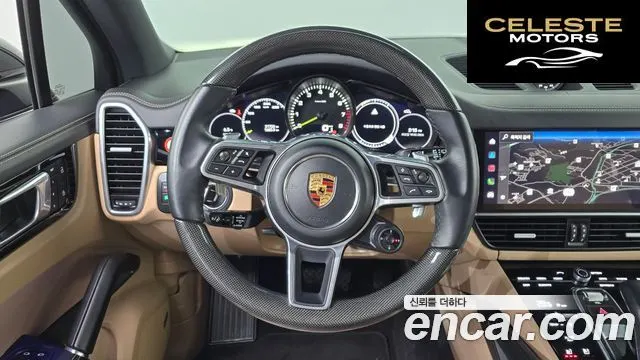 PORSCHE Cayenne (PO536) 3.0 E-High 2022 — photo 13 sur 26