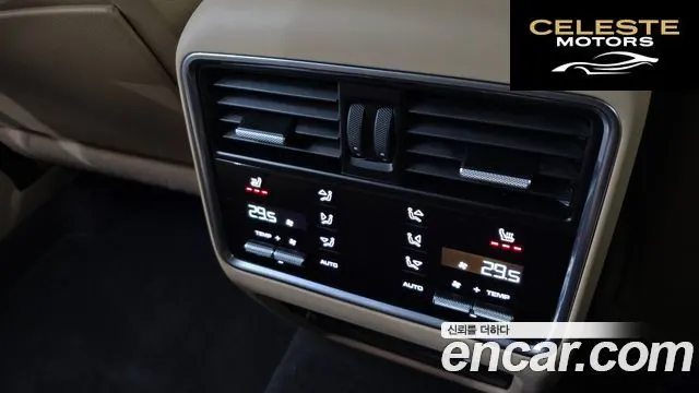 PORSCHE Cayenne (PO536) 3.0 E-High 2022 — photo 18 sur 26