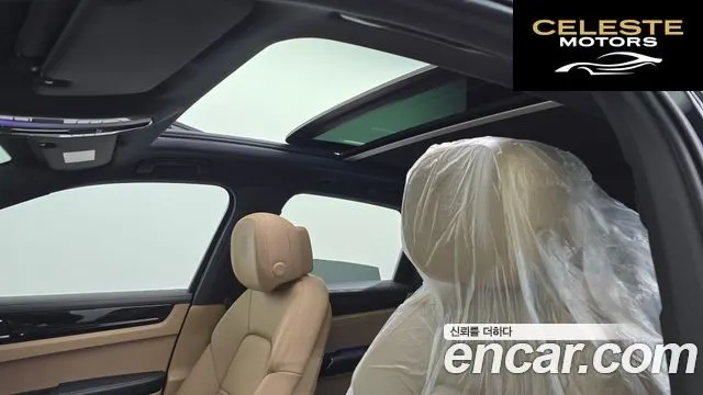 PORSCHE Cayenne (PO536) 3.0 E-High 2022 — photo 19 sur 26