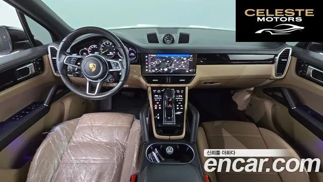 PORSCHE Cayenne (PO536) 3.0 E-High 2022 — photo 24 sur 26