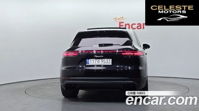PORSCHE Cayenne (PO536) 3.0 E-High 2022 — photo 4 sur 26