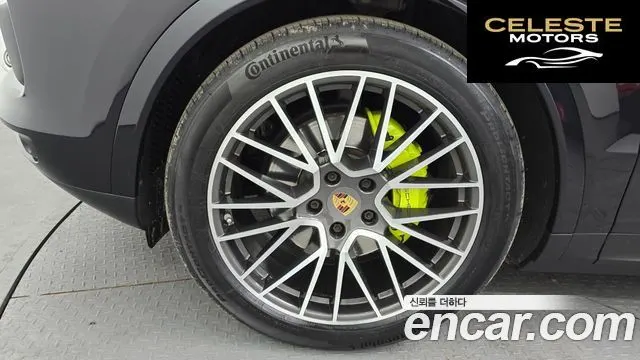 PORSCHE Cayenne (PO536) 3.0 E-High 2022 — photo 5 sur 26