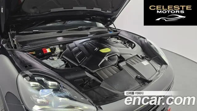 PORSCHE Cayenne (PO536) 3.0 E-High 2022 — photo 6 sur 26