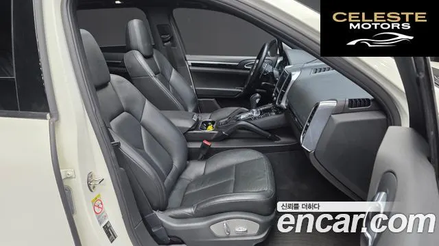 PORSCHE Cayenne 3.0 2012 — photo 11 sur 20