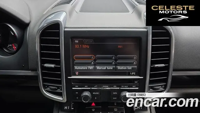 PORSCHE Cayenne 3.0 2012 — photo 14 sur 20
