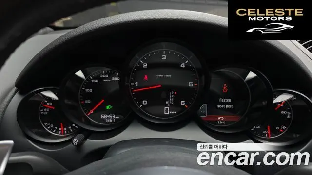 PORSCHE Cayenne 3.0 2012 — photo 8 sur 20