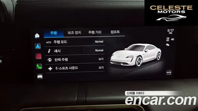 PORSCHE Taycan 2022 — photo 17 sur 20