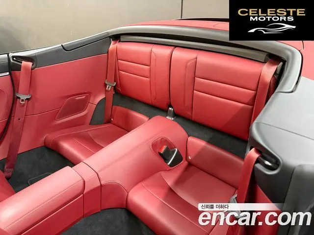 PORSCHE 911 (992) Carrera Cabriolet 2024 — photo 10 sur 26