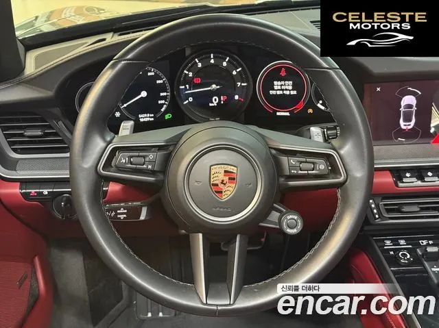 PORSCHE 911 (992) Carrera Cabriolet 2024 — photo 11 sur 26