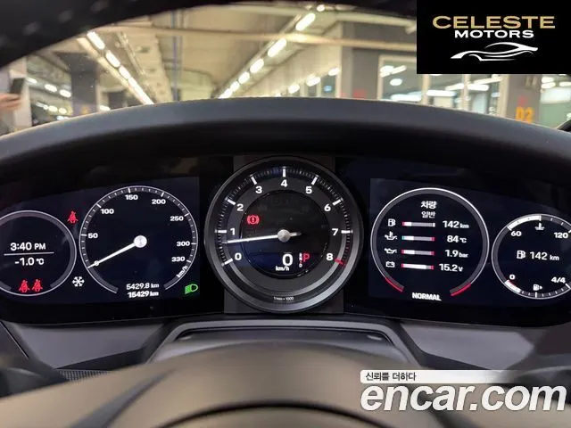 PORSCHE 911 (992) Carrera Cabriolet 2024 — photo 12 sur 26