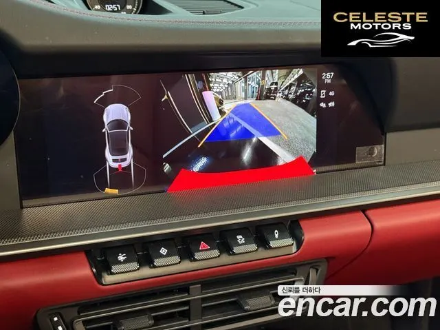 PORSCHE 911 (992) Carrera Cabriolet 2024 — photo 13 sur 26