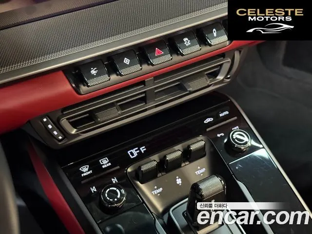 PORSCHE 911 (992) Carrera Cabriolet 2024 — photo 14 sur 26