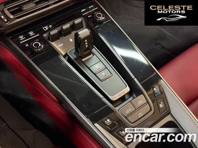 PORSCHE 911 (992) Carrera Cabriolet 2024 — photo 15 sur 26