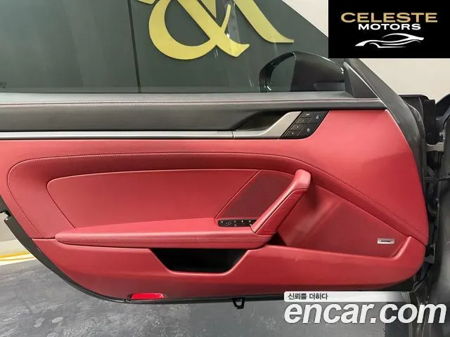 PORSCHE 911 (992) Carrera Cabriolet 2024 — photo 17 sur 26