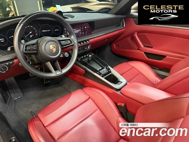 PORSCHE 911 (992) Carrera Cabriolet 2024 — photo 24 sur 26