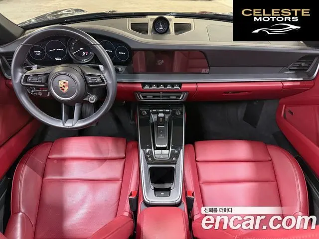 PORSCHE 911 (992) Carrera Cabriolet 2024 — photo 6 sur 26