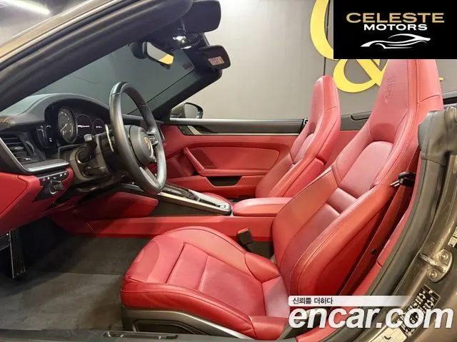 PORSCHE 911 (992) Carrera Cabriolet 2024 — photo 8 sur 26