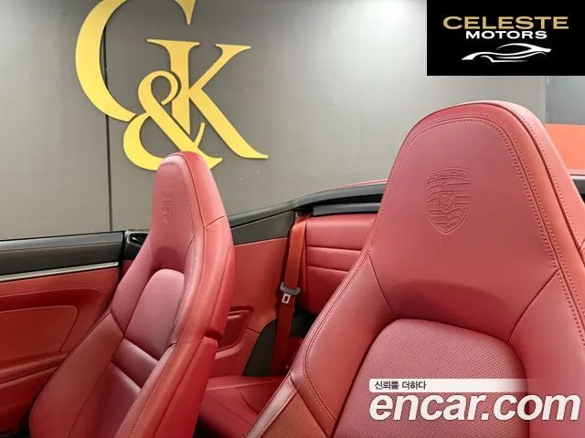 PORSCHE 911 (992) Carrera Cabriolet 2024 — photo 9 sur 26