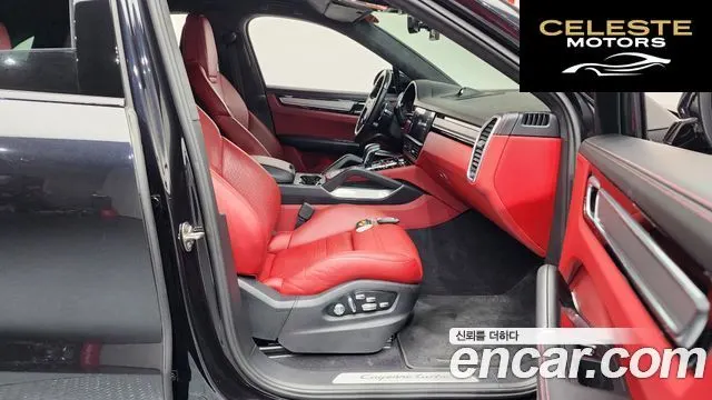 PORSCHE Cayenne (PO536) 4.0 Turbo Coupé 2020 — photo 11 sur 20