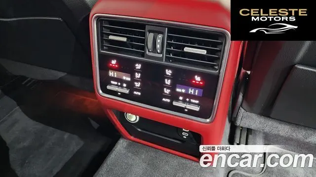 PORSCHE Cayenne (PO536) 4.0 Turbo Coupé 2020 — photo 18 sur 20