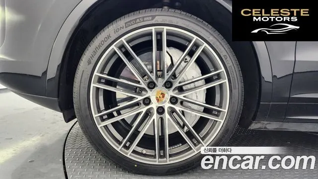 PORSCHE Cayenne (PO536) 4.0 Turbo Coupé 2020 — photo 5 sur 20
